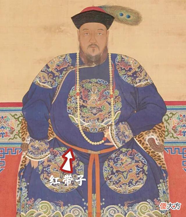 【爱历史】清朝“红带子”指的是什么?能被封什么爵位?
