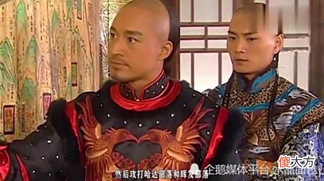 【爱历史】佟佳?哈哈纳扎青：她是努尔哈赤的原配妻子，为何没有生荣死哀？