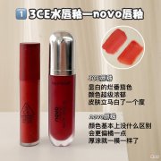 【就爱时尚】大牌平替算什么，平替中的平替它不香吗！