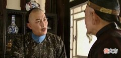【爱历史】胤禛推荐老十四去西北打仗，高手过招，处处都是学问，非看不可