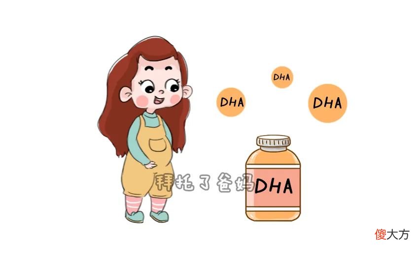 备孕期只吃叶酸可以吗？这4件做到才能有好孕