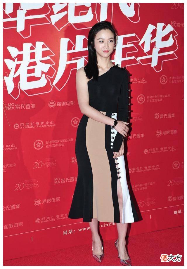 【时尚一点】文艺女神汤唯穿鱼尾裙清新，用鱼尾裙汤唯清新