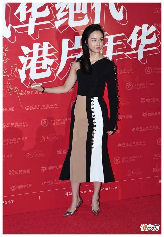 【时尚一点】文艺女神汤唯穿鱼尾裙清新，用鱼尾裙汤唯清新