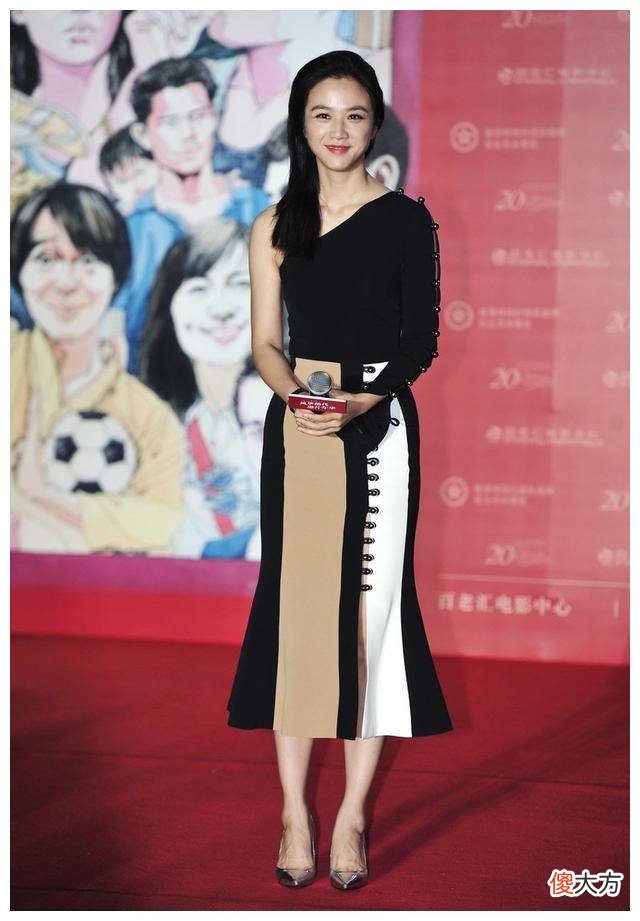 【时尚一点】文艺女神汤唯穿鱼尾裙清新，用鱼尾裙汤唯清新