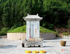 【历史故事】袁天罡墓地:千年来无人敢动,人民政府也派兵驻扎,有何玄机?