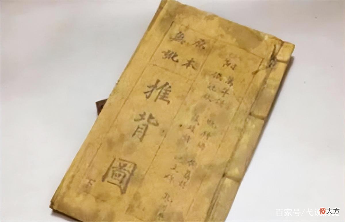 【历史故事】这4位古代名人，对现代的事了如指掌，难道穿越者真的存在？