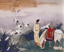【爱历史】“梅妻鹤子”说的是哪位古人?一位从未做过官的普通读书人,为何得到两代皇帝的追