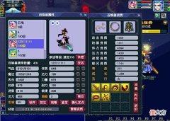 【游戏世界】梦幻西游：召唤兽的省钱配置技巧，教你优先搭配技能与内丹