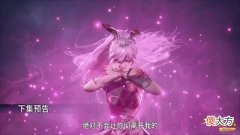 【游戏世界】唐三为复活小舞自断一臂，大明和二明联合献祭，昊天锤有魂环了！