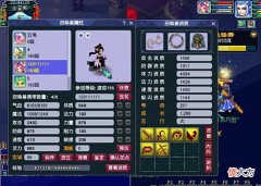 【游戏世界】梦幻西游:召唤兽的省钱配置技巧,教你优先搭配技能与内丹