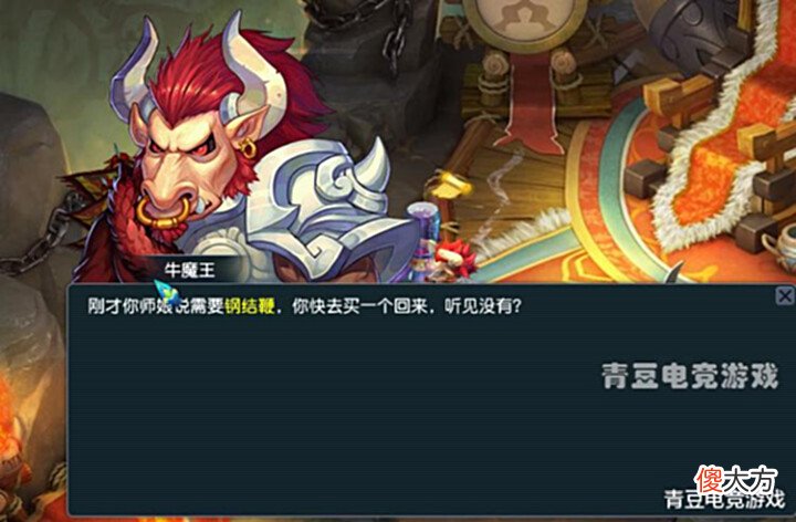 【游戏迷】梦幻西游:盘点那些让玩家无法容忍又无能为力的事
