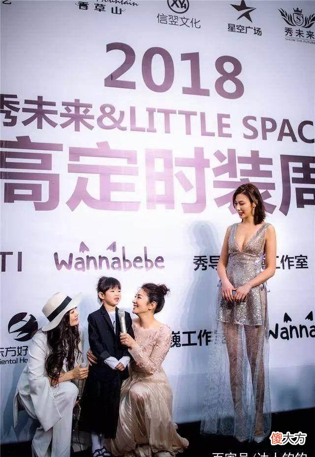 【就爱时尚】黄奕女儿黄芊玲t台走秀，网友：越来越漂亮，越来越长开了