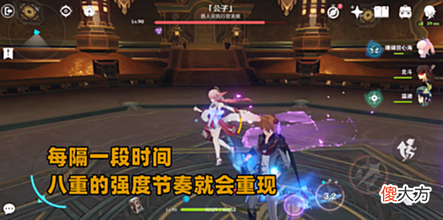 【游戏迷】原神：行秋和夜兰，或许是最融洽的两个对标角色吧？居然还能协作