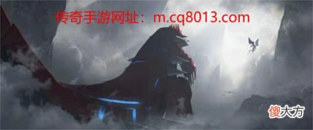 【游戏世界】热血传奇：有人靠bug发家致富，这个更是能得两亿金币