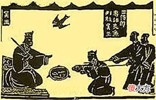 【爱历史】春秋战国时代的“礼币”是什么?