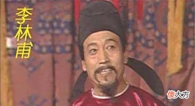 【历史故事】盛唐走向衰落是因为杨贵妃不，这三点原因才是关键