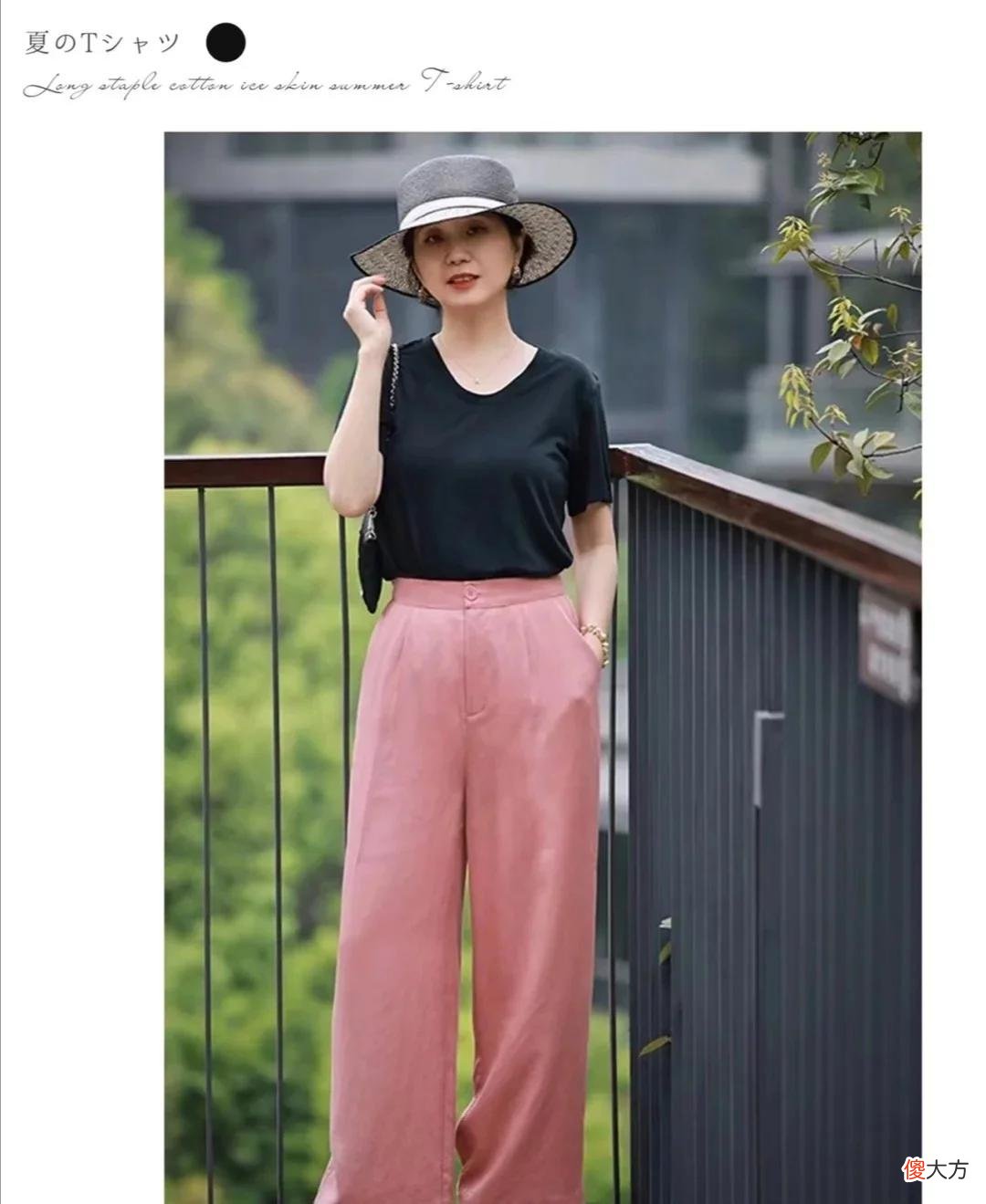 【就爱时尚】女人到了50岁，夏季穿衣讲究“三要三不要”，优雅又显年轻