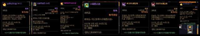 【游戏迷】DNF：14周年庆活动能白嫖哪些奖励呢？