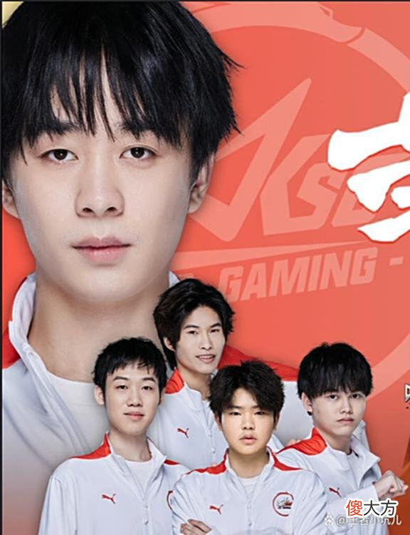 【游戏迷】KPL:四支队伍换边路，新人老将齐上阵，谁是下一个fly坦然？