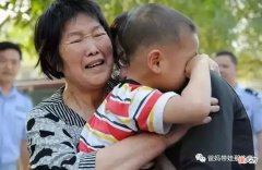人贩子骗术“升级”，孩子很容易“入套”