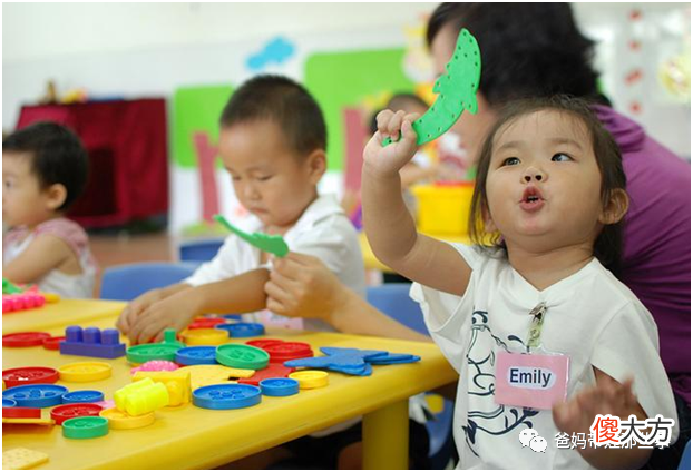 幼儿园园长：孩子过早上幼儿园，这些麻烦躲不掉