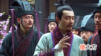 【爱历史】曹操杀了杨修，还笑问其父杨彪怎么瘦了？杨彪回答成千古名言