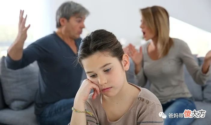 “父母是条龙，向谁谁家穷”，为何偏爱子女会更穷？