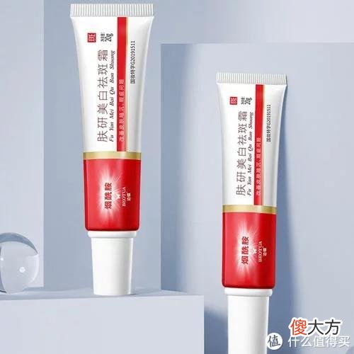 【时尚一点】护肤 篇八：巨土但巨好用的老国货，你都知道哪些？