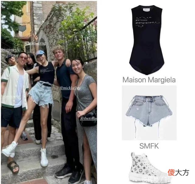 【就爱时尚】谷爱凌和80多岁的外婆到巴黎度假！祖孙合照，她穿西装堪比超模