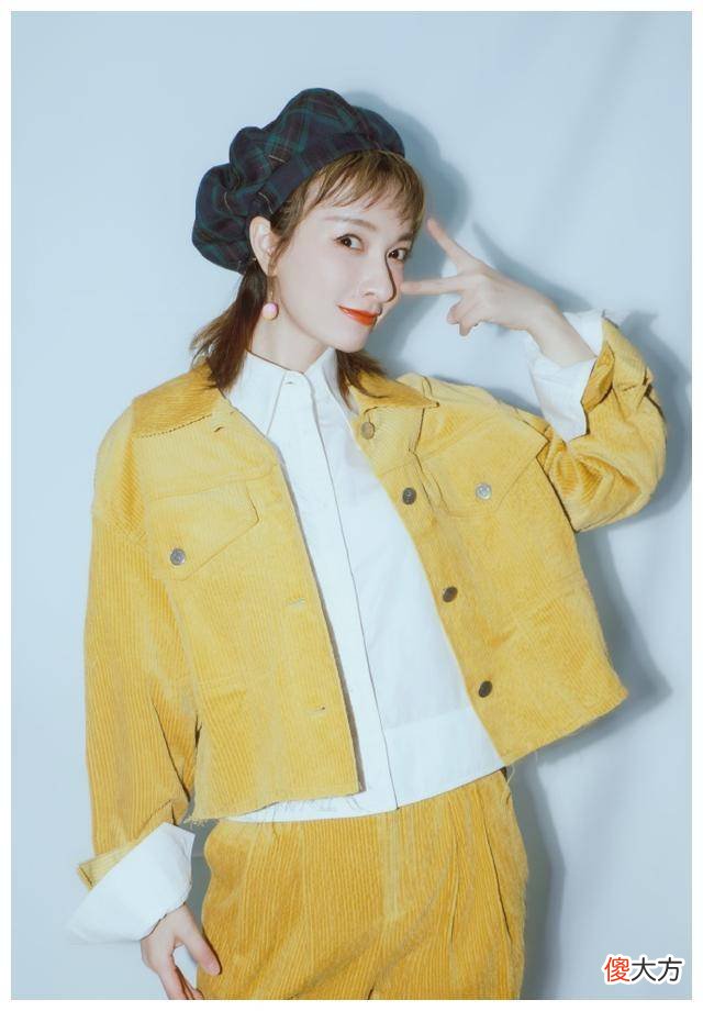【时尚一点】吴昕终于清醒过来，学会装扮自己，时尚又有高级感