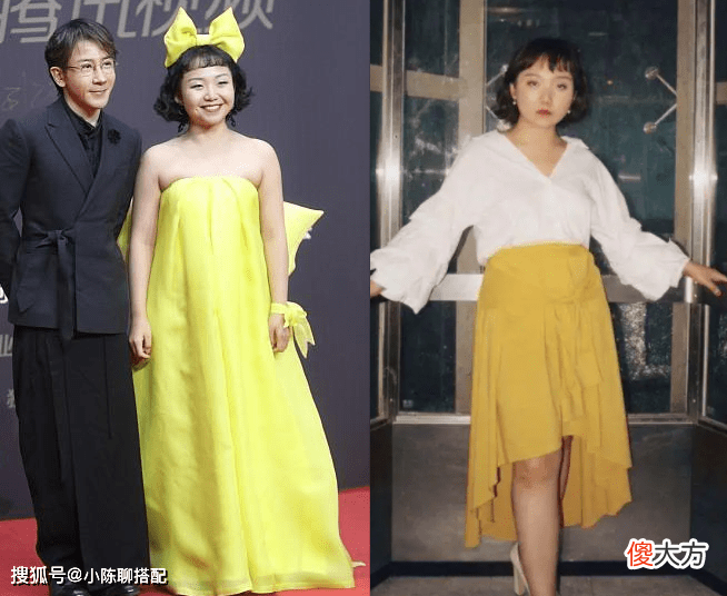 【就爱时尚】萨日娜胖的人穿裙子，不需要被宽袍大袖遮起来