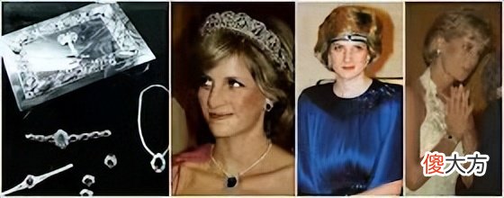 【就爱时尚】时隔25年戴妃蓝宝石耳环亮相白金禧年庆典,大事面前,还得是凯特