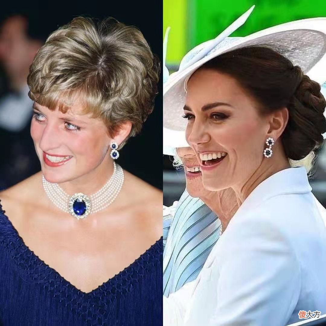 【就爱时尚】时隔25年戴妃蓝宝石耳环亮相白金禧年庆典,大事面前,还得是凯特