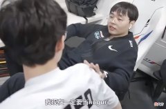 【游戏迷】2022LPL夏季赛尚未开赛，各大战队频出变故，赛区迎来大洗牌？