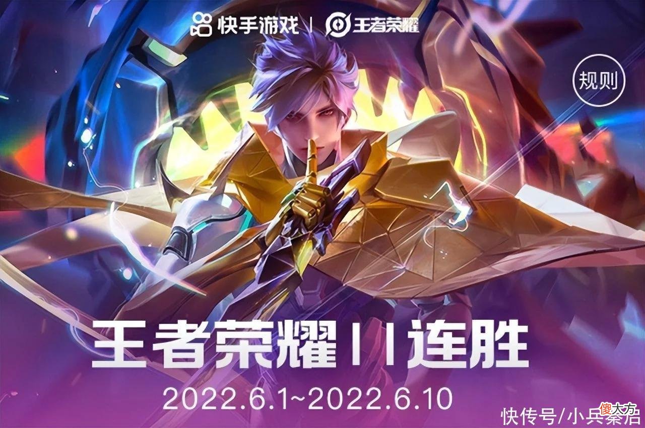 【游戏世界】网友疯狂了，组队撞车天赐！只要说服他就能拿到2000红包，冲啊