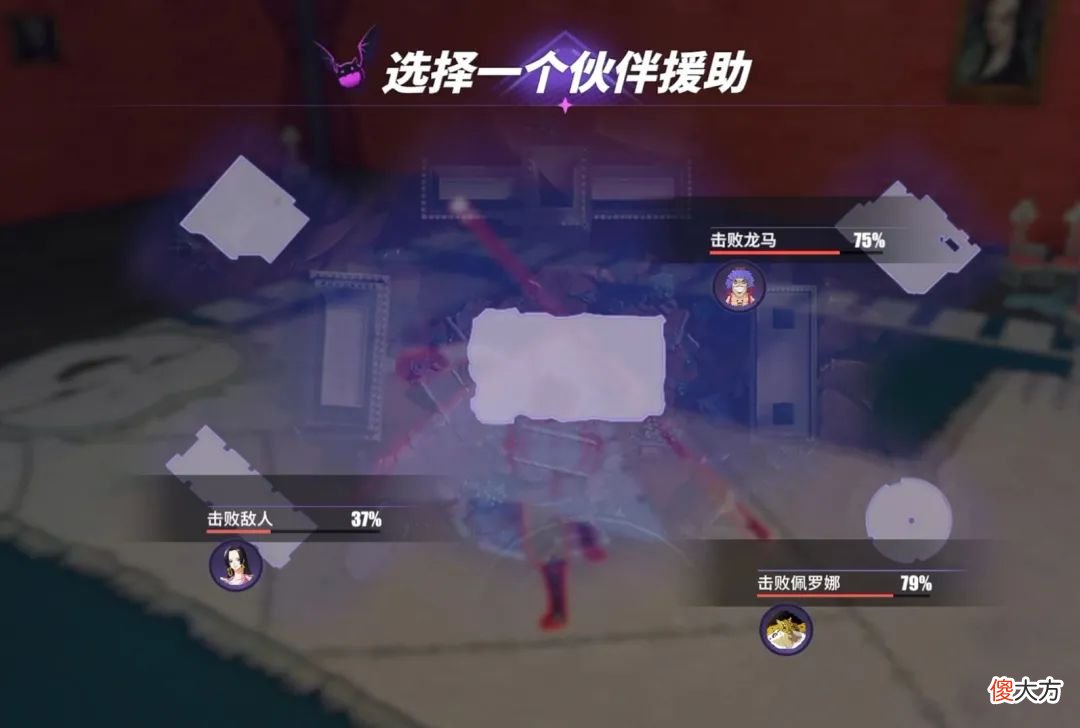 【游戏世界】热血航线：新一期体验服有“莫利亚团本”，新增属性招架、韧性
