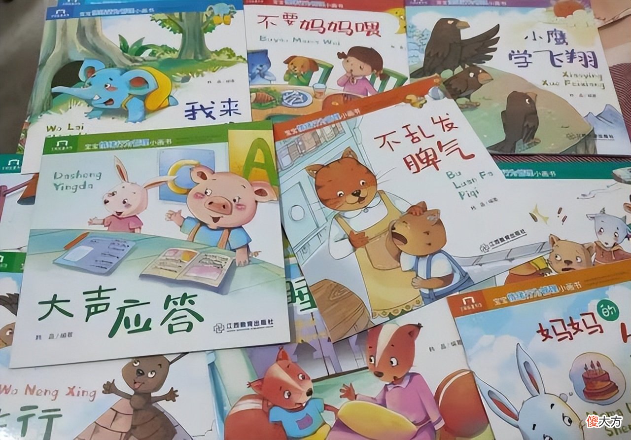 这3件事母亲越能“忍”，教育出的娃就越优秀，长大后多半有出息