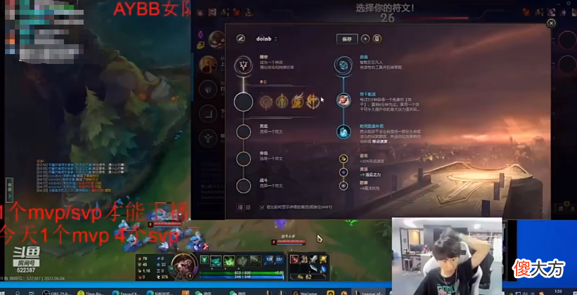 【游戏世界】Uzi宣布自己不够强，夏季赛休息！Bin将BLG带到LPL前三位置