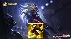 【游戏世界】不适合带“闪现”的几位战士，如果强行携带，不是傻子，就是萌新