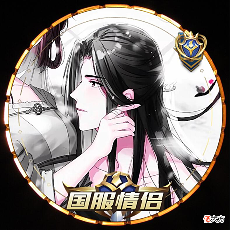【游戏迷】王者：排位成为娱乐，摆烂成为日常，只有五排才是希望？