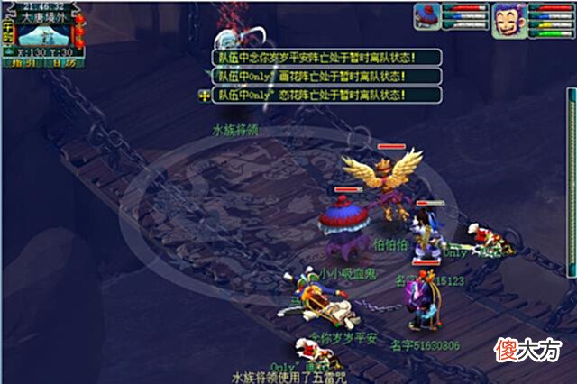 【游戏迷】梦幻西游:端午节无限刷粽子套路,一小时收益稳定在320W游戏币