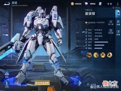 【游戏世界】王者荣耀中最全面的英雄——夏侯惇