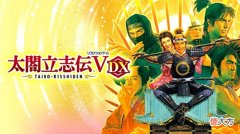 【游戏世界】情怀直接拉满,这冷饭炒的太香,我的童年被高清化了!