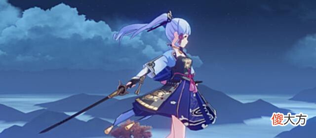 【游戏世界】原神:白送的武器带炫酷特效?还是绫华的专武,万叶的毕业武器?