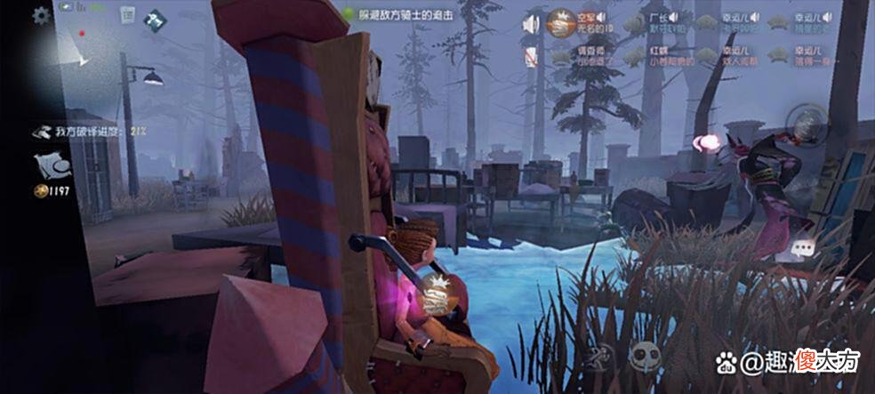 【游戏迷】第五人格：新版本单排上分“秘诀”，输掉比赛，也能快速前进！
