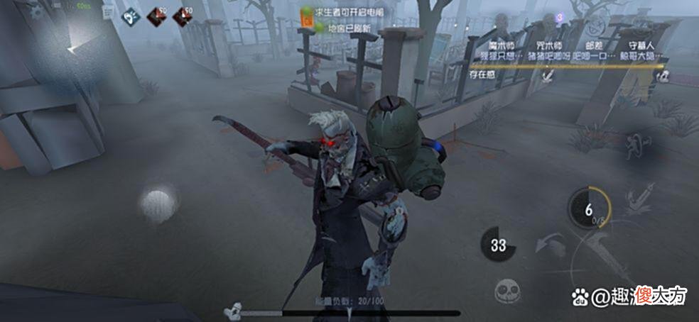【游戏迷】第五人格：新版本单排上分“秘诀”，输掉比赛，也能快速前进！