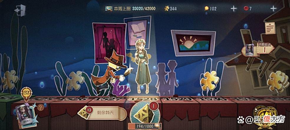 【游戏迷】第五人格：新版本单排上分“秘诀”，输掉比赛，也能快速前进！