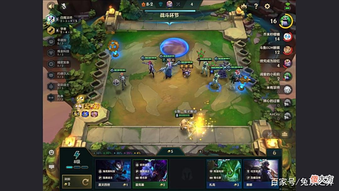 【游戏世界】金铲铲狂暴：狂暴折磨人系列第二弹！究极铁王八！无限奶量！