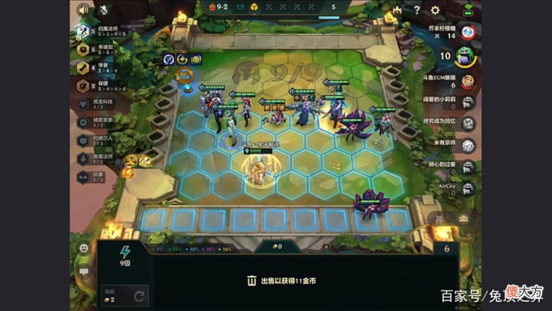 【游戏世界】金铲铲狂暴：狂暴折磨人系列第二弹！究极铁王八！无限奶量！