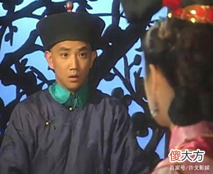 【爱历史】《康熙王朝》里少年康熙的扮演者李楠当时已36岁，遭到很多人质疑